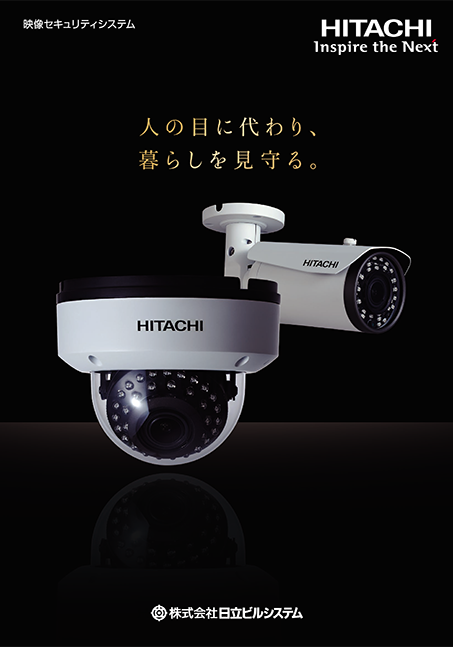�T���l�C��